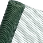 Zaun Gartenzaun Kunststoffzaun Gitterzaun Bauzaun HaGa® 1,30m Höhe (Meterware)