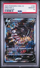 PSA 10 GIRATINA V 150/131 ARTE ALTERNATIVA - POKEMON S-CHINESE CS6BC A