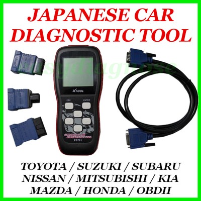Diagnostic Scan Tool For Nissan Mitsubishi Mazda ABS AIRBAG ENGINE Code