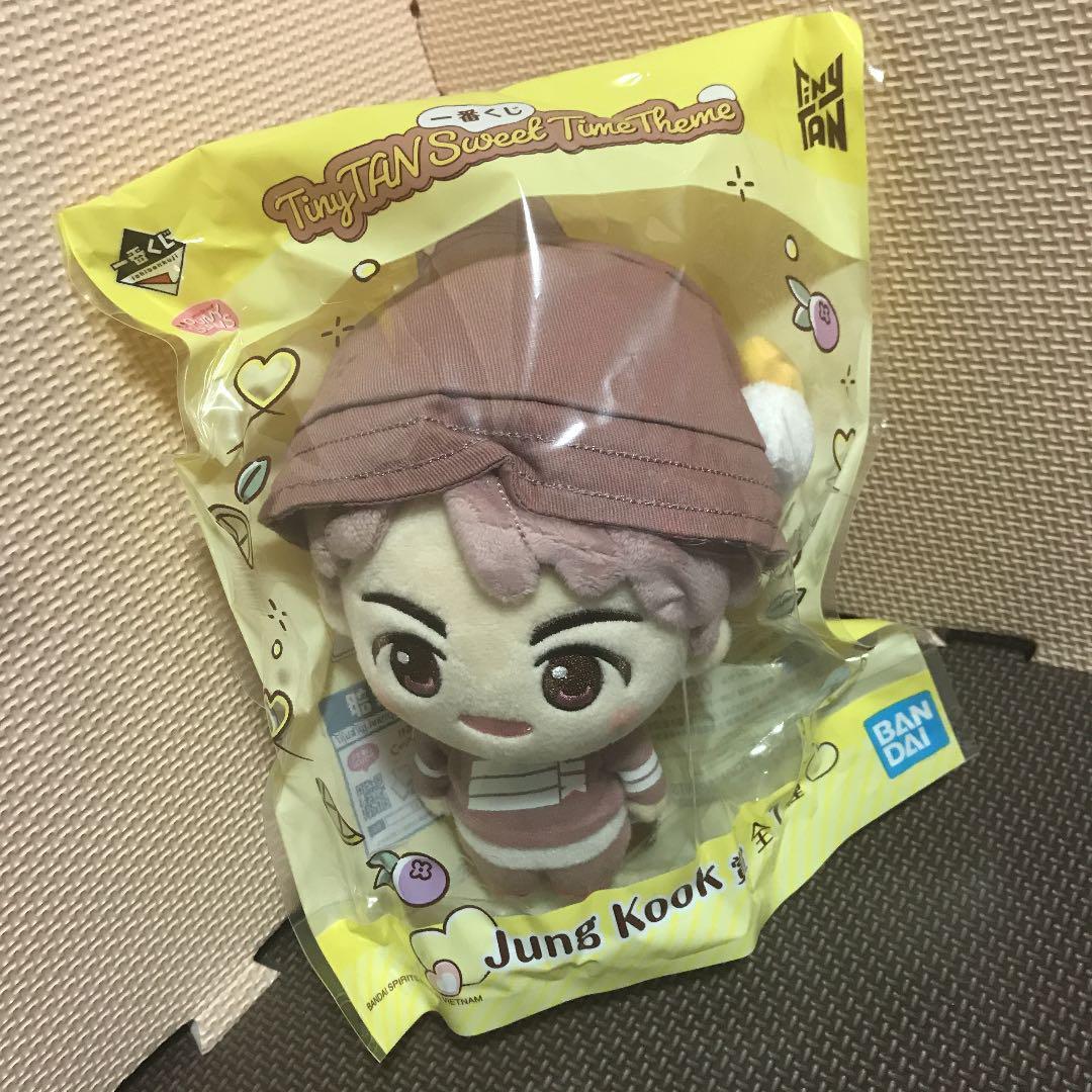 Ichiban Kuji BTS TinyTAN Sweet Time Theme official Complete Plush
