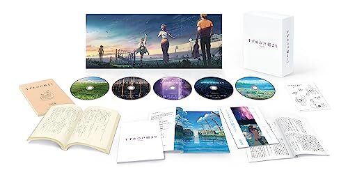 Suzume no Tojimari Collector's Edition 4K Ultra HD+4 Blu-ray New from Japan
