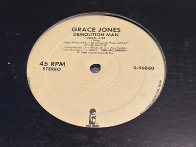 Grace Jones - Love Is The Drug - 12  Vinyl 1980 Tan Label Rare OOP Mint