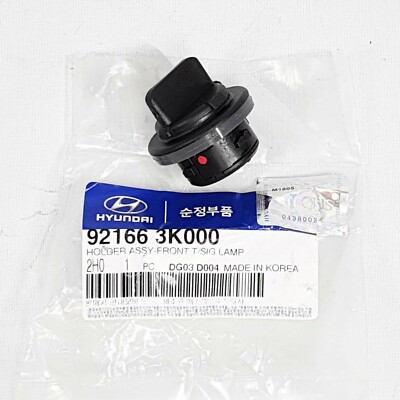 Genuine Hyundai 92166-3X000 Turn Signal Lamp Holder Assembly Front Genuine Hyundai 92166-3X000 Turn Signal Lamp Holder Assembly Front