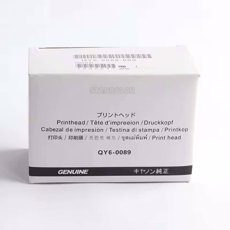 Tête d'impression Canon originale pour imprimantes Pixma TS60xx et TS61xx