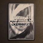 Bild 4 von 6