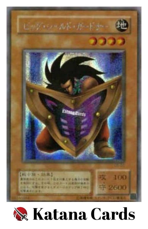 Yugioh Cards | Big Shield Gardna Secret Rare | G5-02 Japanese | eBay