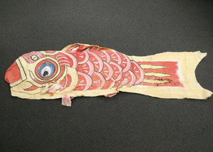 Koinobori Vintage | eBay
