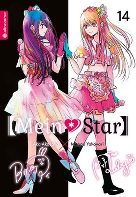 Mein*Star 14 | Mengo Yokoyari, Aka Akasaka | deutsch | Oshi no Ko 14