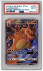 2019 POKEMON SM BLACK STAR PROMO HIDDEN FATES TINS #SM211 CHARIZARD GX PSA 10