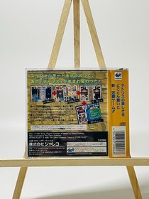 Tetris Plus Sega Saturn Japan 1996 NTSC Japanese Import Game w/ Manual Tested