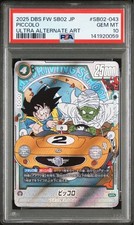 Piccolo SB02-043 Prices | Dragon Ball Fusion World Manga Booster