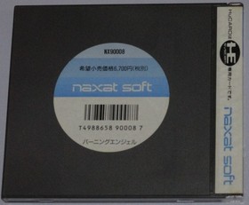 Burning Angels PC Engine HuCard TurboGrafx PCE Retro Game Japan Import Tested