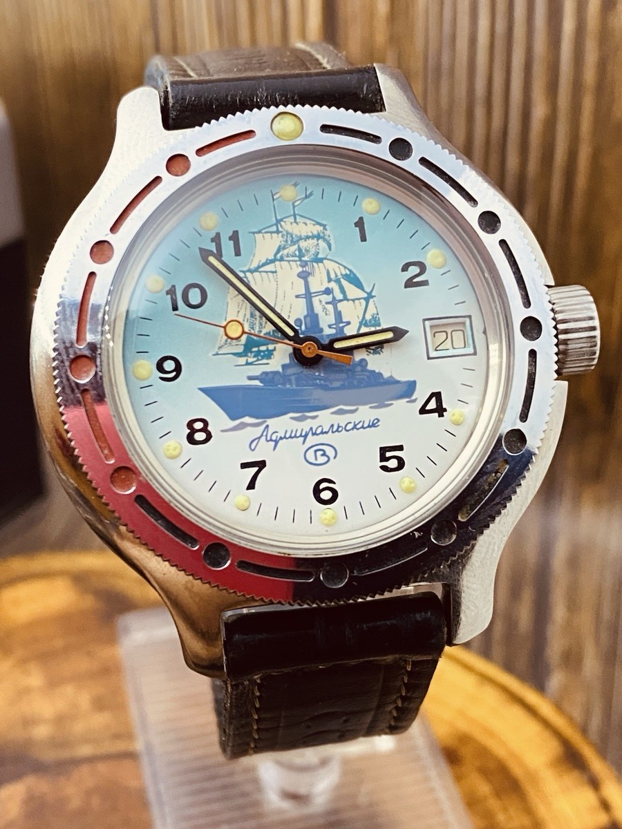 Vintage Soviet watch VOSTOK Admirals Titanium 2416Б Amphibian