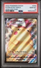 Pokémon Pikachu TCG VMAX Vivid Voltage Holo Ultra Rare Card 044/185 PSA 10