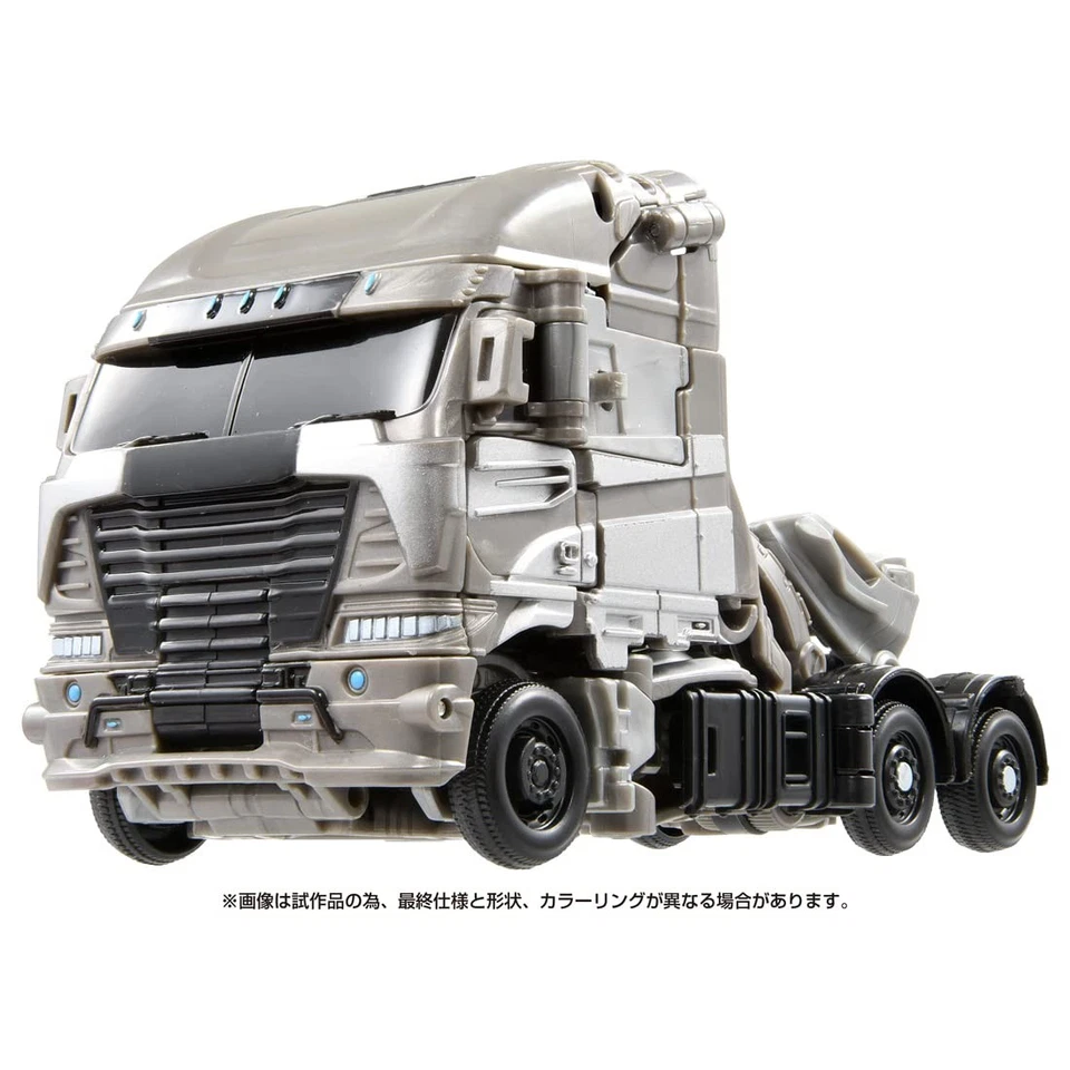 Takaratomy Studio Series Ss-93 Autobot Hot Rod Action Figure New Japan - Image 3 of 4