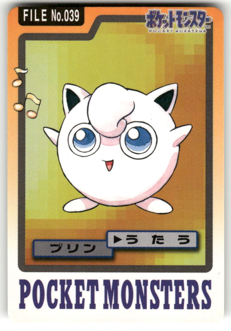 1997 LP Pokemon Jigglypuff No. 039 Bandai Carddass Series 3-4 Japanese