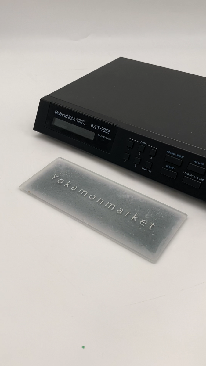 Roland MT-32 Multi Timbre Resoldered MIDI LA Sound Module W