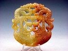 Old Nephrite Jade Stone Carved LARGE Pendant 2 Dragons 2 Phoenix Pearl #11132407 — photo 6