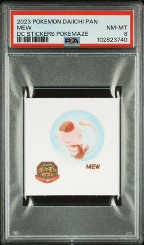 Mew PSA 8 Daiichi Pan Deco Char. Sticker Welcome! Pokemon Cafe Poke Maze