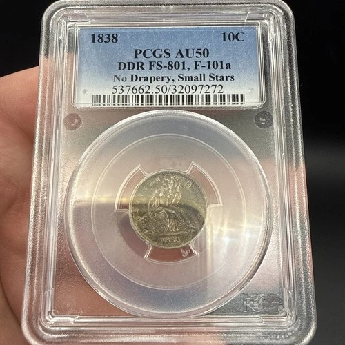 1838 No Drapery, Small Stars Liberty Seated Dime, PCGS AU50 DDR FS-801 F-101A!!!