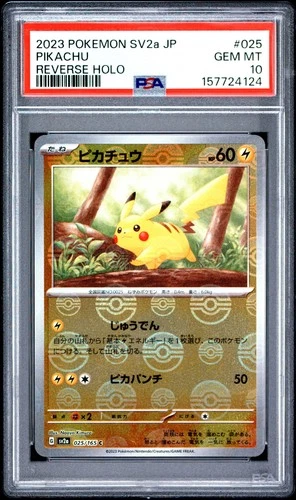 2023 POKEMON JAPANESE SV2A-POKEMON 151 REVERSE HOLO #025 PIKACHU PSA 10