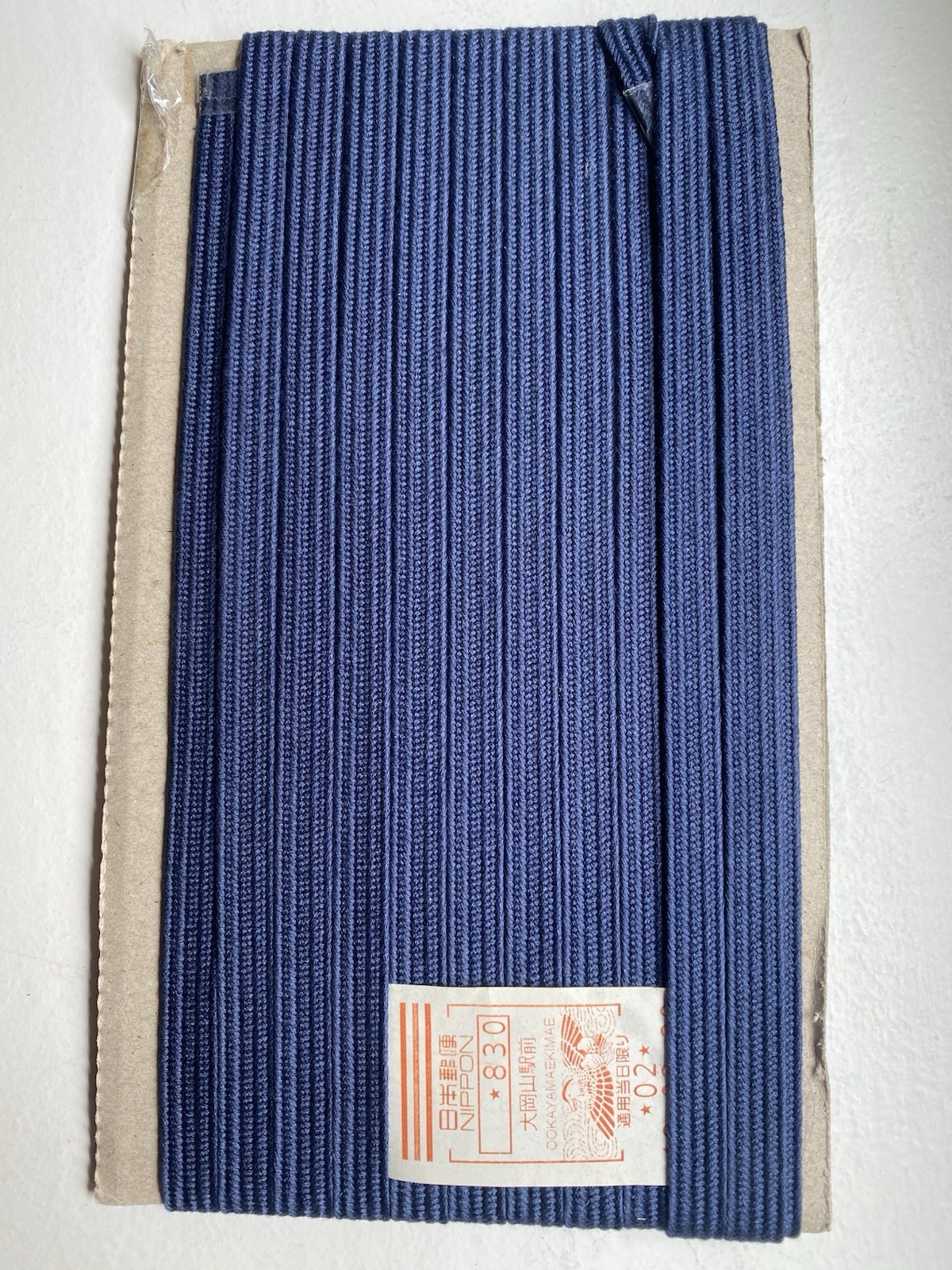 JAPANESE SILK TSUKA ITO SWORD BINDING WRAPPING JAPAN TRADITIONAL 5M BLUE 10mm