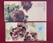 souvenir philatélique  nouvel AN Chinois 2007