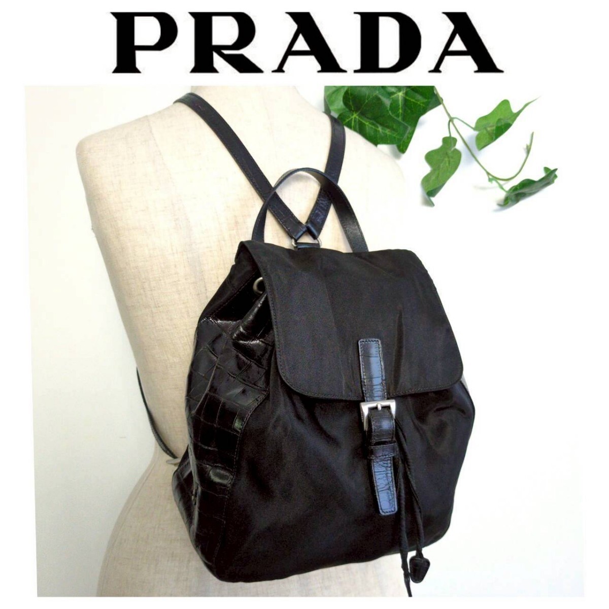 Condition PRADA Old Vintage 90s Croco Nylon Drawstring Backpack Bag Handbag Bla