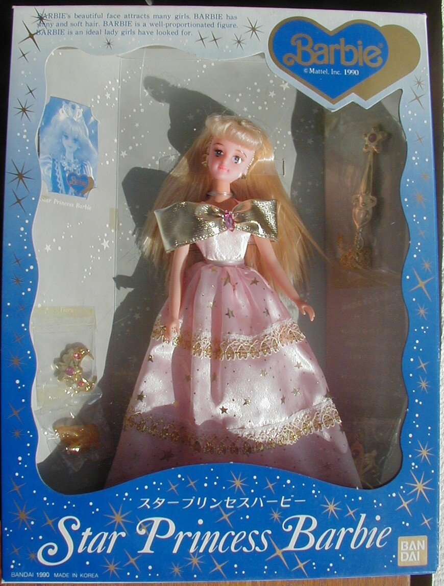 barbie　ドール本体　1990年代 1990 Barbie Doll Lot | eBay