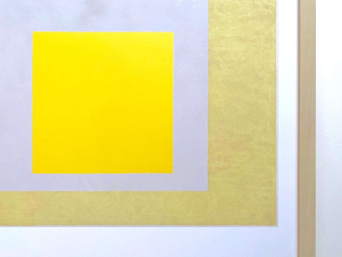 JOSEF ALBERS LITHOGRAPH PRINT FRAMED MODERNIST POSTER HOMAGE TO