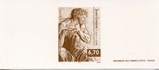 STAMP / FRANCE EPREUVE ANNEE 1999 / N° 3222 ART TABLEAU / JEAN GOUJON