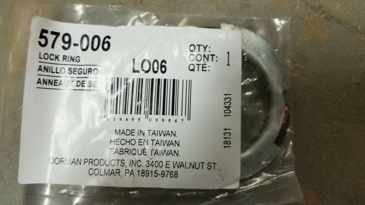ちを Ignition Switch Standard US-188 fits 87-96 Nissan 300ZX | eBay