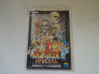 Neogeo AES on Snk - Trader Games