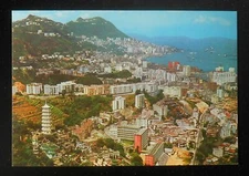 1960s? View Overlooking the Tiger Balm Garden Hong Kong Hong Kong Postcard
