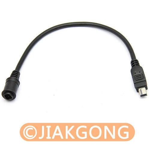 Remote Terminal Convert Adapter Cable for RS-80N3 TC-80N3 jack to MC-DC2 plug - Picture 1 of 1