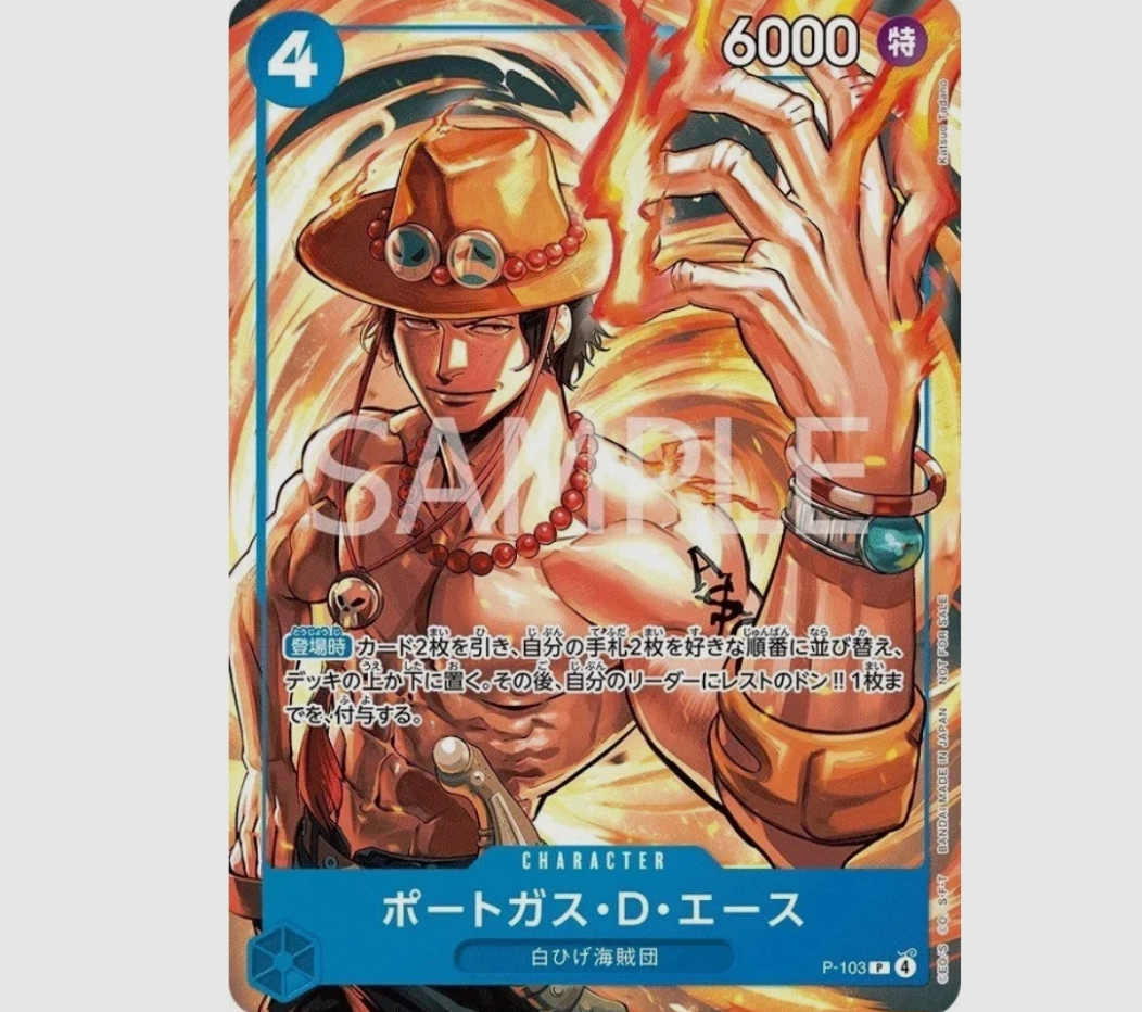 US Duty Free】 One Piece Mcdonald's 2025 Promo Card Game Complete