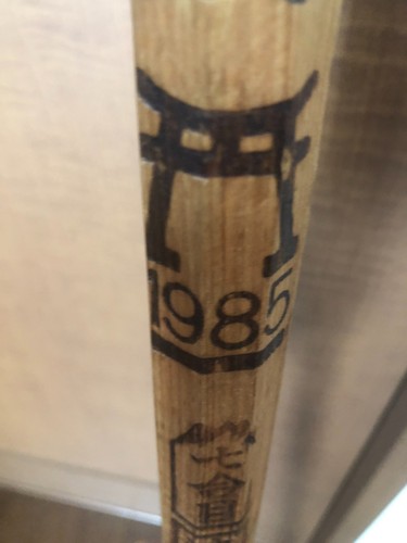 Mt. Fuji Wooden Climbing Stick 1985 Branded Summit Souvenir Hiking Gear 149.5cm - Picture 9 of 15