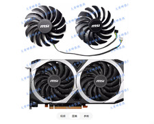 For MSI RX6600 RX6600XT 6650XT 2X Mechanic Graphics Card Fan PLD10010S12HH