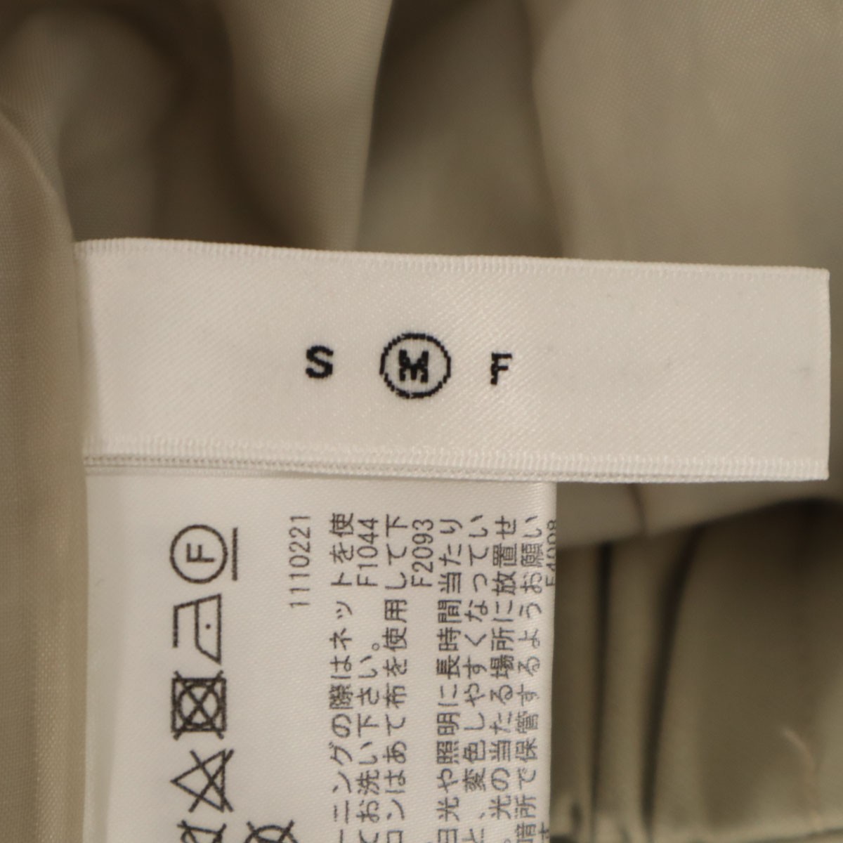 AMERI UNDRESSED Side stitch Slacks pants M Khaki … - image 13