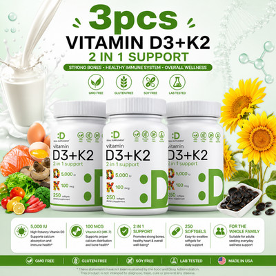 Vitamin D3 5000 IU with K2 MK7 250 Veggie Softgels Bone Immune Support