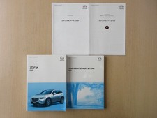 a8677 Mazda CX-3 DKEFW/DKEAW Skyactiv G2.0/D1.5 User Guide 2017 August / Navigat