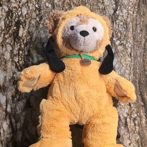 Authentic Disney Parks Duffy the Disney Bear 17" Plush - Dressed as Pluto