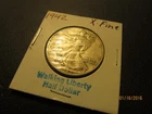 SILVER  1942-S Silver Walking Liberty half dollar see pics for condition