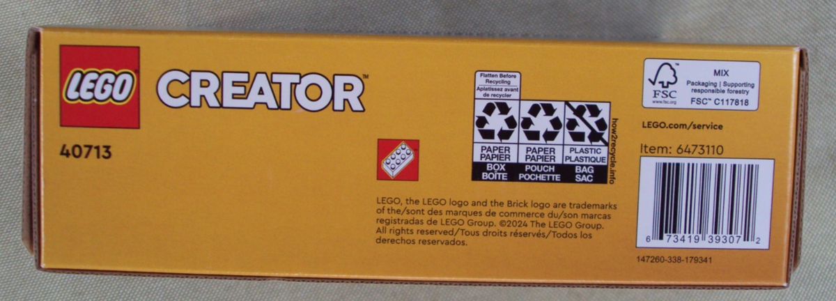 レゴ  ボード s-l1200.png