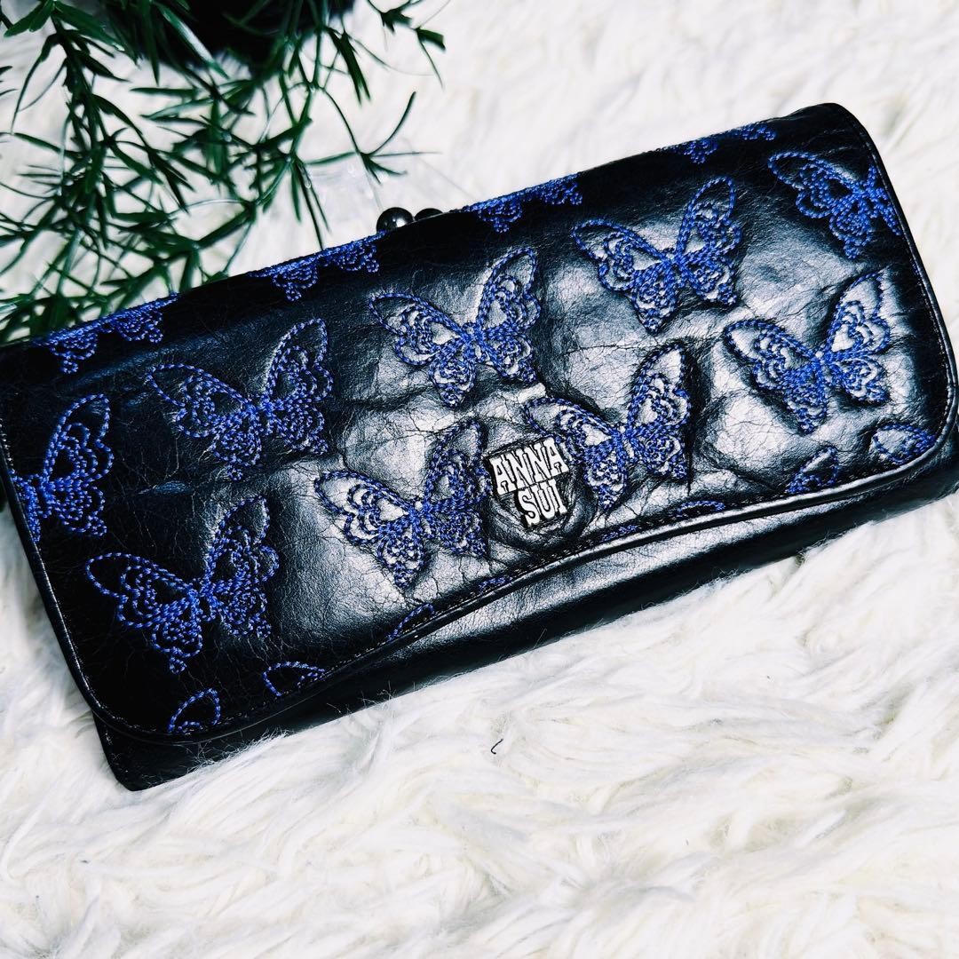Anna Sui Black Purple Leather Wallet Long Card & Coin Pocket Japan
