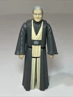 Vintage Star Wars Anakin Skywalker Last 17 1985 Kenner