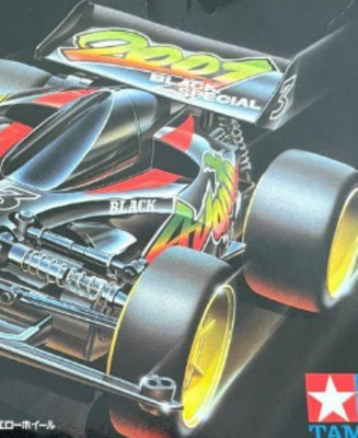 Tamiya Avante Jr 2001 Black Special Mini Model Kit Unopened from