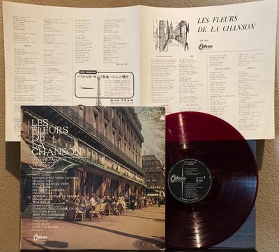 LES FLEURS DE LA CHANSON~ODEON RECORDS JAPAN RED VINYL LP w/INSERT~CLASSICAL