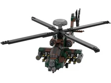 Brick Veteran AH-64D JSDF NEW Unopened 