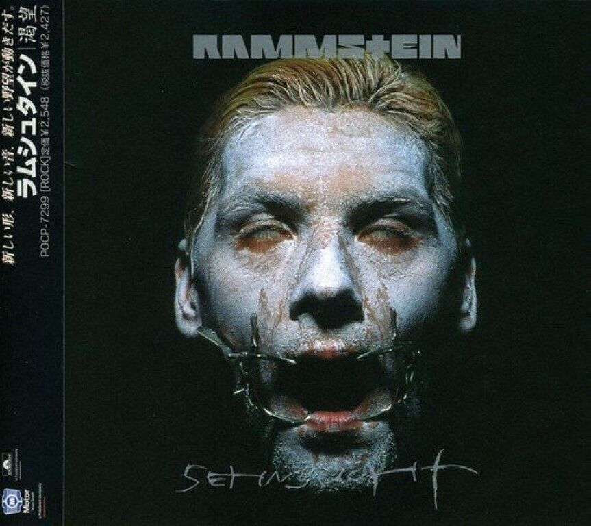 Rammstein Sehnsucht Extra tracks Japan CD POCP-7299 From Rammstein Sehnsucht Extra tracks Japan CD POCP-7299 From